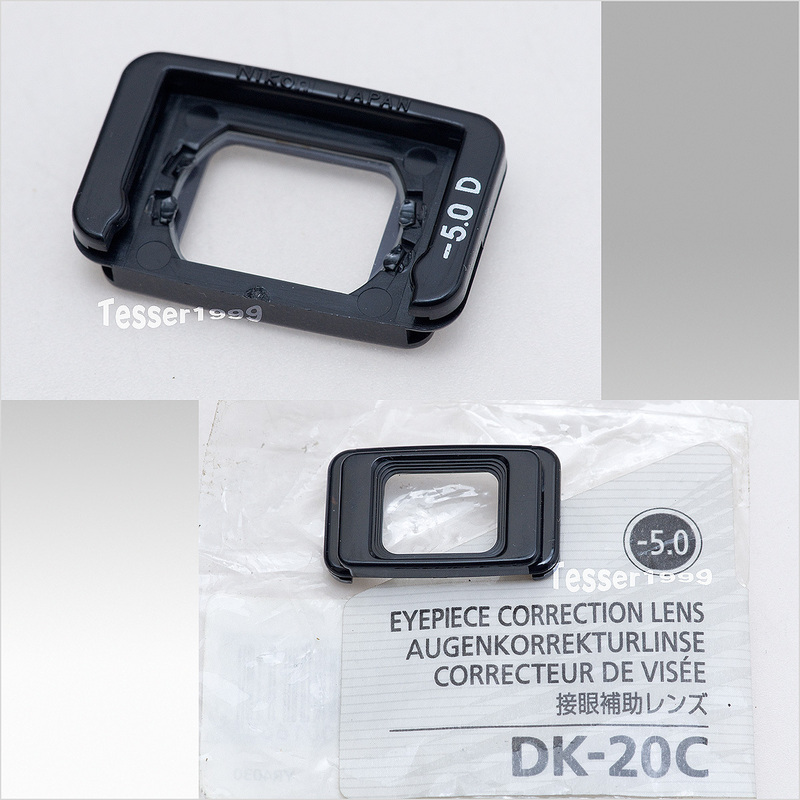 Nikon 視度補正レンズ -5.0 D DK-20C 接眼補助レンズ [0515]