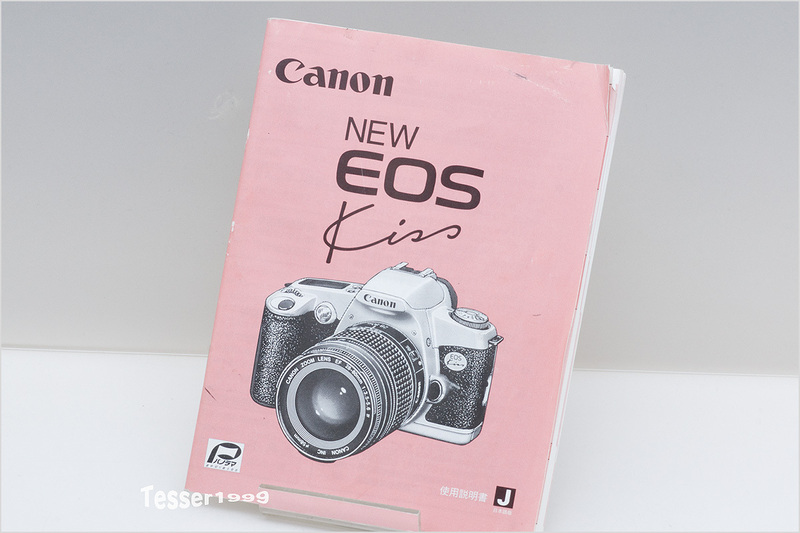 使用説明書 Canon NEW EOS Kiss 日本語 [0523]