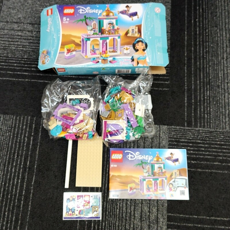 【TM0527】 LEGO レゴ ディズニー プリンセス Disney アラジン ブロック 玩具 おもちゃ アラジンとジャスミンのパレスアドベンチャー