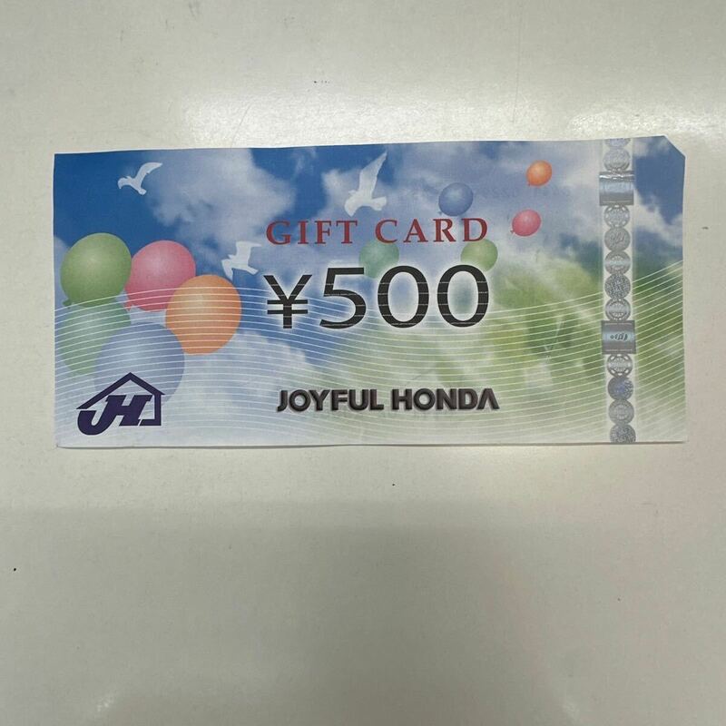 【TS0518】JOYFUL HONDA ジョイフルホンダ ギフトカード 500円分 金券