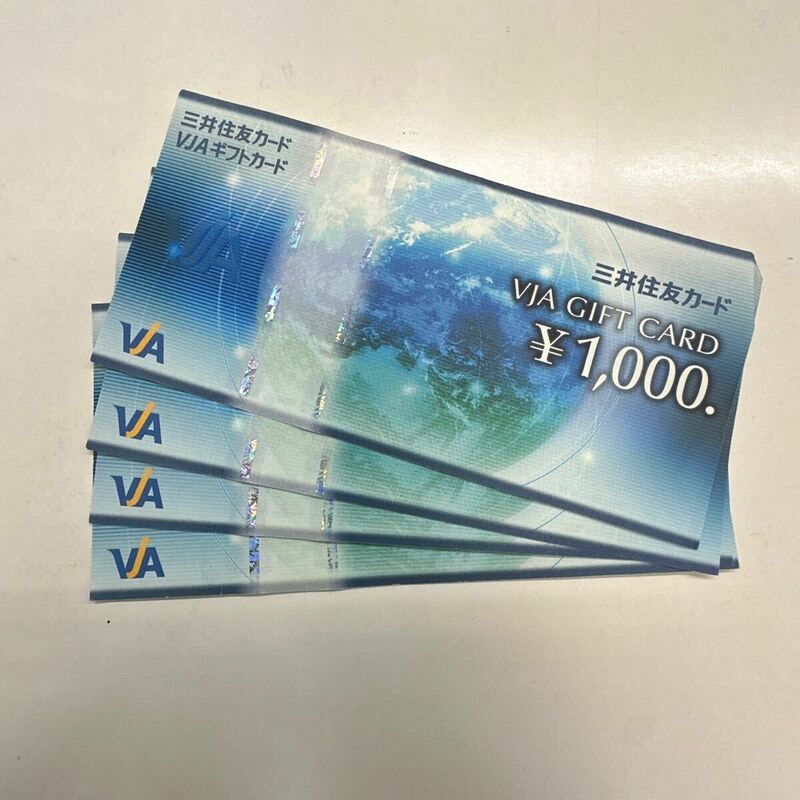 【TS0518】三井住友カード VJAギフトカード 1000円分×4枚 計4000円分 まとめ売り 金券