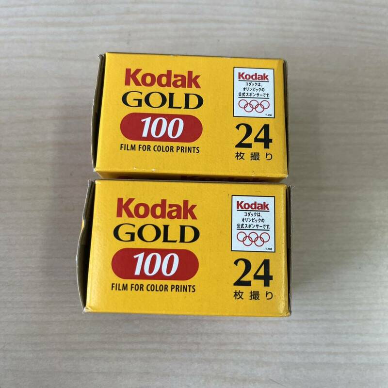 【TH0529】未開封 Kodak コダック GOLD 100 24枚撮り フィルム 2セット 