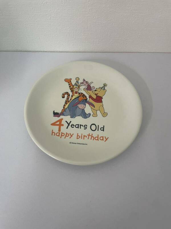 【TN0522】くまのぷーさん 皿 おたんしょうびプレート お誕生日 陶器 食器 4才 happy birthday 4 years old Disney ディズニー