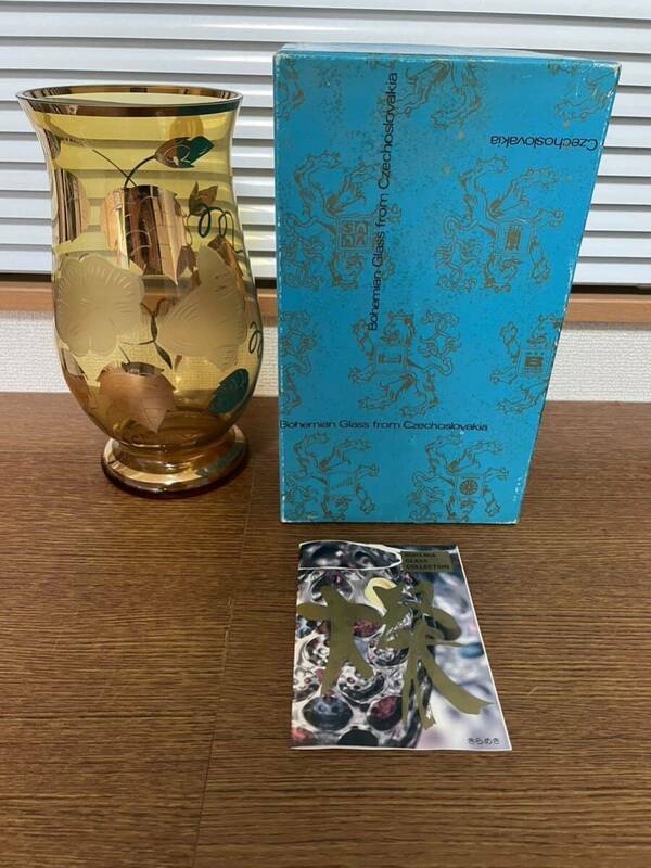 【H0529】BOHEMIA ボヘミアグラス 花瓶 花器 フラワーベース カリグラス 花柄 ハンドメイド コレクション レトロ アンティーク
