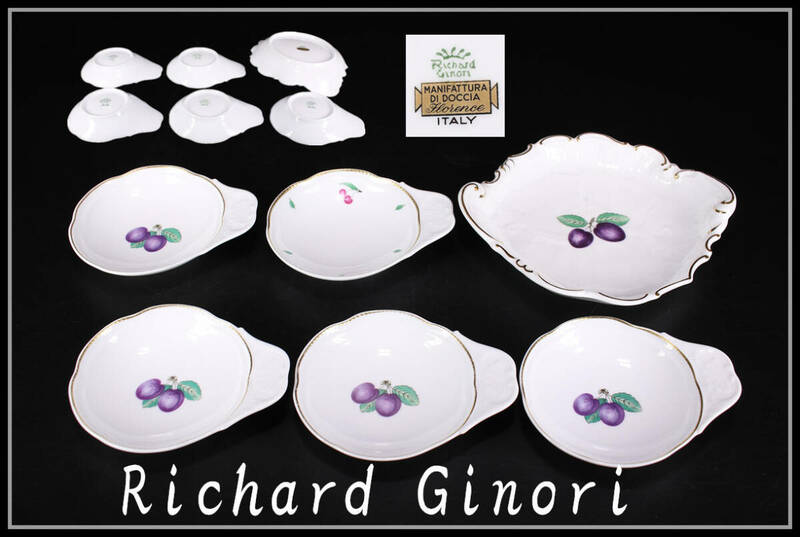 CF335 【Richard Ginori】 リチャードジノリ プレート 小皿 6点セット／美品！ｚ