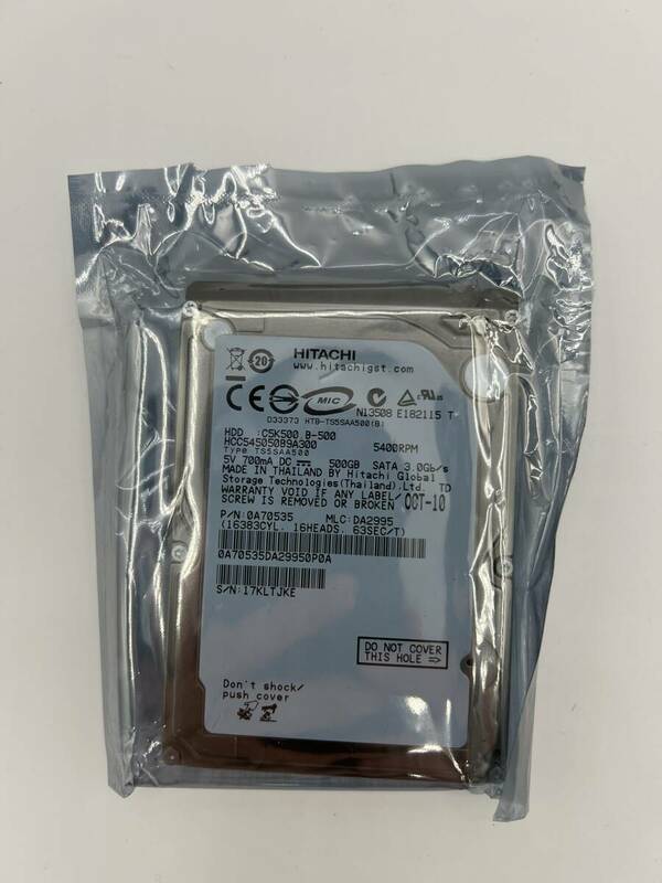未使用　長期保管品 HITACHI 2.5 SATA 500GB C5K500 B-500 ハードディスク