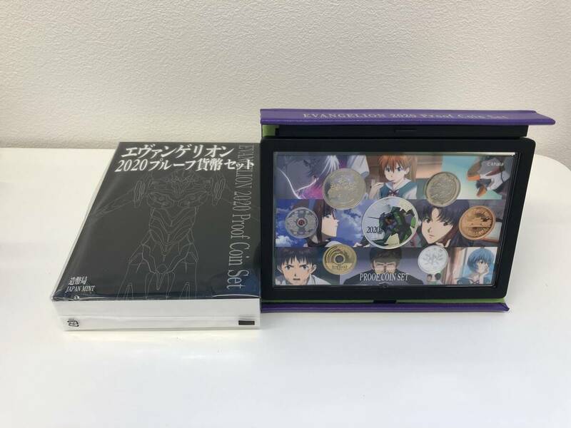 エヴァンゲリオン　EVANGELION 2020 Proof Coin Set プルーフ貨幣セット