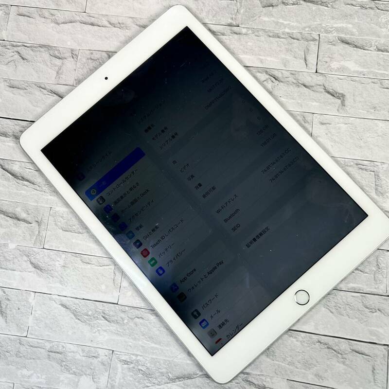 Apple iPad Air 2 Wi-Fiモデル 128GB MGTY2J/A　画面に難あり　ジャンク　