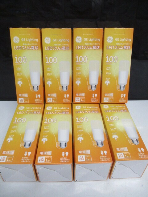 P20/未使用 8個セット LED電球 E26口金 スリム 電球 電球色 100W形相当 まとめ売り