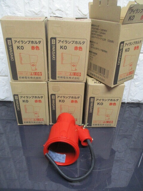 P229/未使用 6個セット イワサキ 岩崎電気 アイランプホルダ KO 赤色 