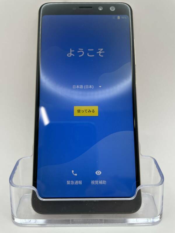 （KT011774)【爆速発送・土日発送可】 Wiko View Prime go8 ゴールド 64GB 1円スタート SIMフリー　アンドロイド Android