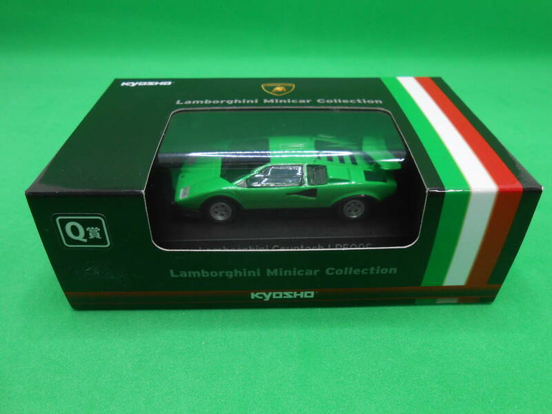1/64　京商　ランボルギーニ　Lamborghini　Countach LP500S　グリーン　コレクション　ミニカー　 
