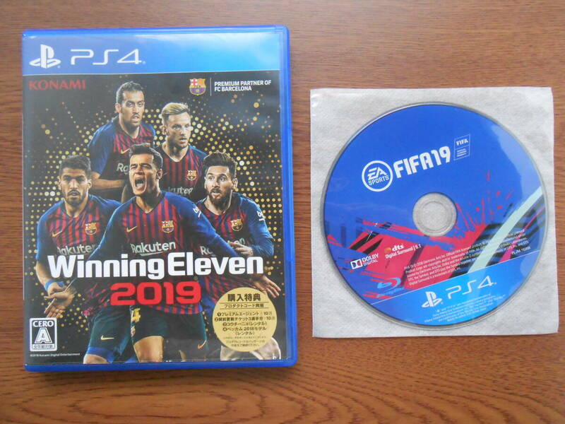 プレイステーション４　プレステ４　PS4　Winning Eleven 2019　FIFA19　ゲームソフト　中古　サッカー