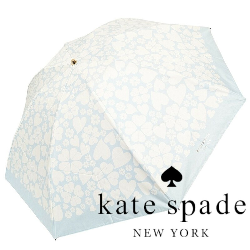 新品 ケイトスペードニューヨーク kate spade NEW YORK 晴雨兼用傘 折り畳み傘 折りたたみ傘 ハート ライトブルー レディース 女性用