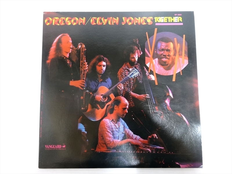 オレゴン & エルヴィン・ジョーンズ OREGON ELVIN JONES　LP　TOGETHER