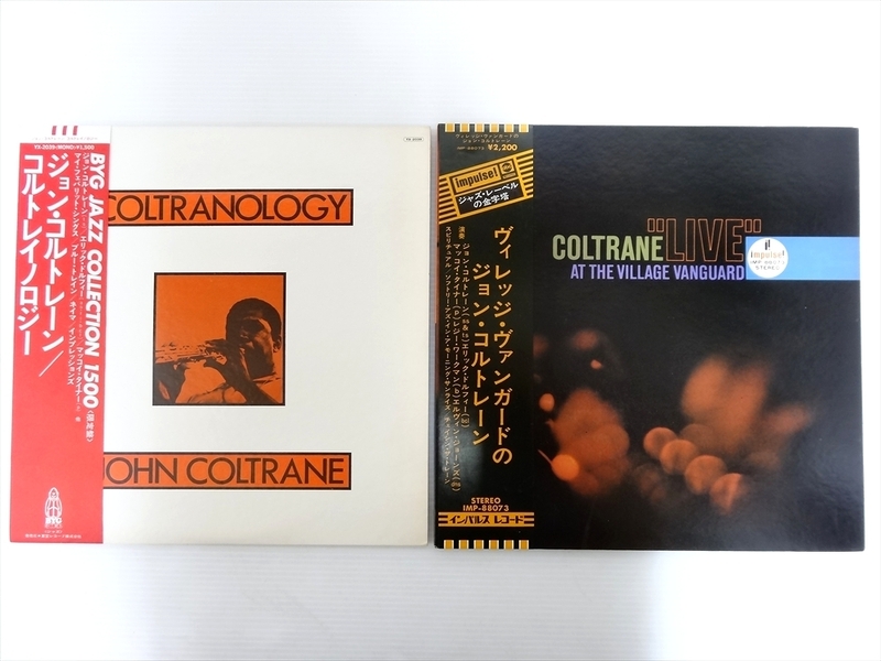 John Coltrane　LP 2枚　ヴィレッジ・ヴァンガードのコルトレーン Live at The Village Vanguard/コルトレイノロジー Coltranology 