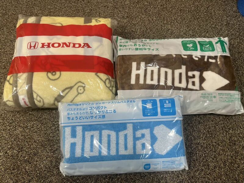 HONDA／ホンダ　ブランケット&バスタオルセット