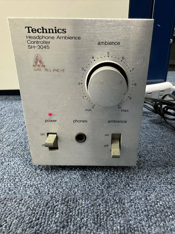 Technics HEADPHONE AMBIENCE CONTROLLER SH-3045 テクニクス アンビエンスコントローラー オーディオ機器 通電確認済み