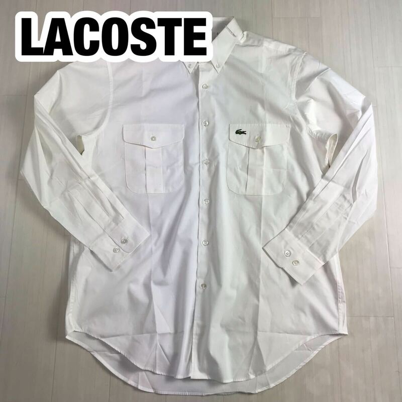 未使用品 LACOSTE ラコステ 長袖シャツ 4 ホワイト ワニ