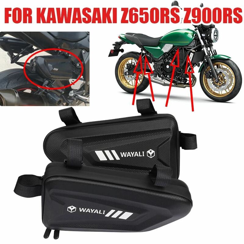 カワサキZ650RS Z900RS z 650 rs Z650 rs 900バッグフェアリングツール収納袋三角バンパーバッグ