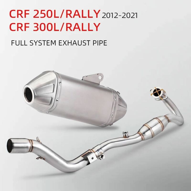 Hondacrf300ラリーCrf250Lラリー1221フルシステムマフラー高性能オフロードマフラー