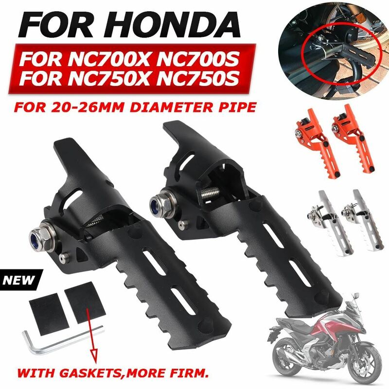 ホンダnc750x nc700x nc750s nc700s nc 700 x nc700 nc 750 s バイクアクセサリーフロントフットペグレストフットレストクランプペダル用