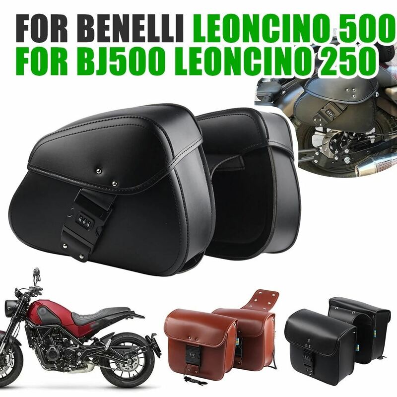 Benelli leoncino 500 bj500 leoncino 250 bj bj250用 バイクアクセサリー サドルバッグ サイドラゲッジバッグ 収納ツール