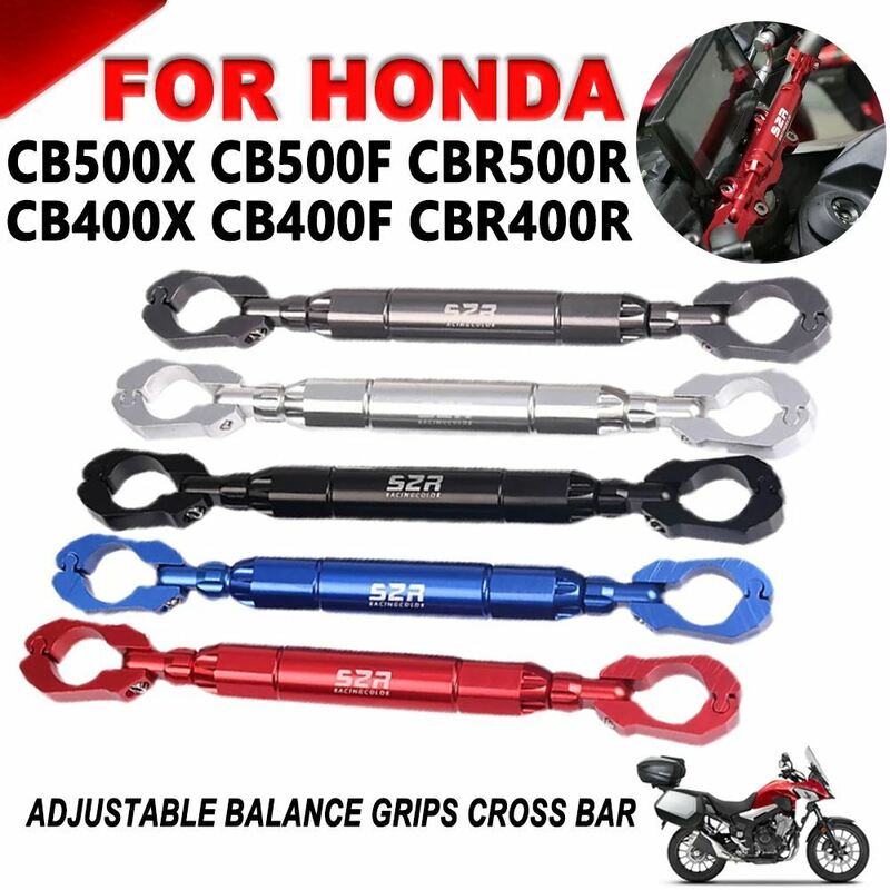 ホンダcb500x cb 500x cb500f cbr500r cb400x cbr400rcb400fアクセサリー用調節可能ハンドルバーバランスクロスバーハンドルブラケット