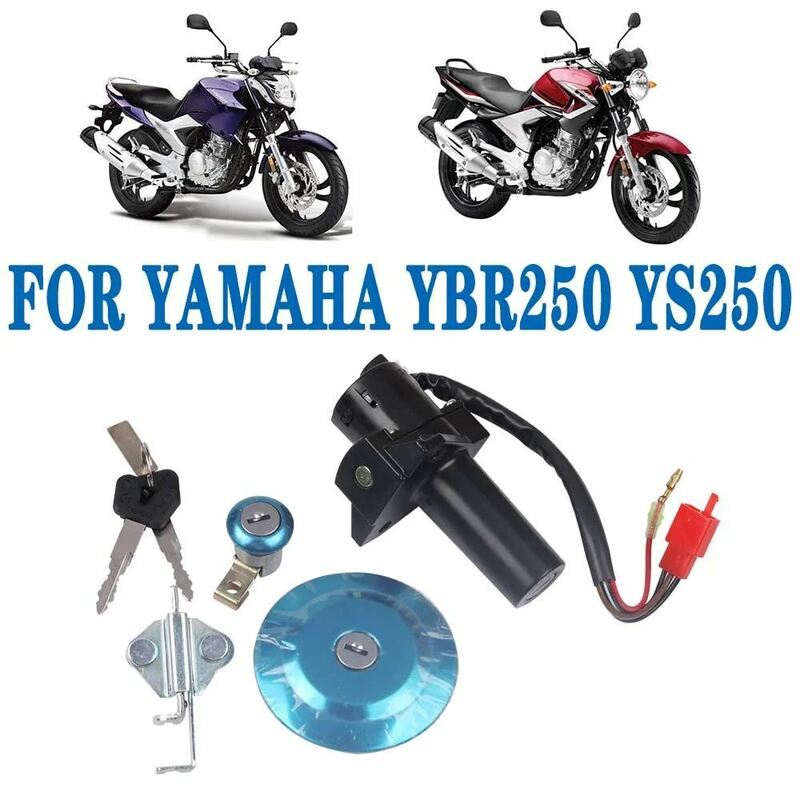 点火スイッチロックドアセットガス燃料タンクキャップシートキーヤマハYBR250 FAZER250 ybr ys fazer 250 YS250