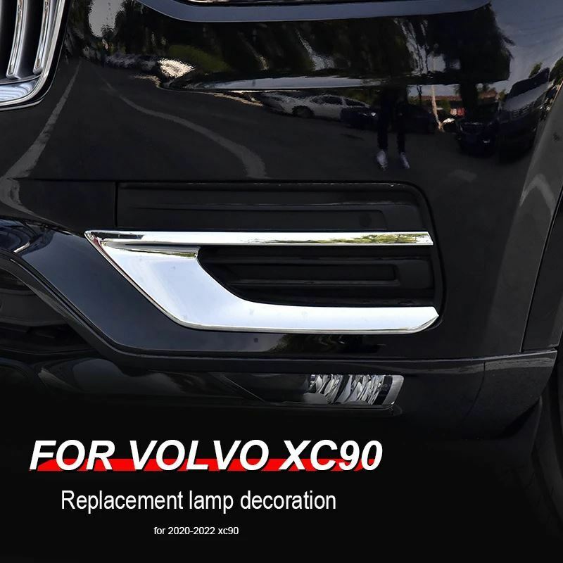 ボルボxc90クロームメッキフロントフォグランプフレーム交換用カスタム用カーアクセサリー2020 2021 2022