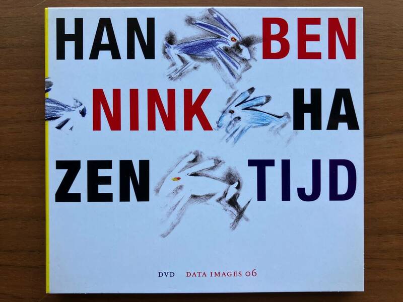 美品 Han Bennink HAZENTIJD DVD NTSC Misha Mengelberg, Peter Brotzmann... and more / Free Jazz, Free Improvisation, Documentary