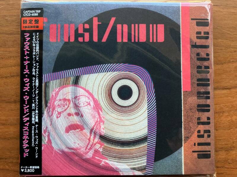 美品 国内盤 Faust / Nurse With Wound DISCONNECTED CD 帯付 Limited Edition / Krautrock, Abstract, Drone, Avant-Garde, Ambient