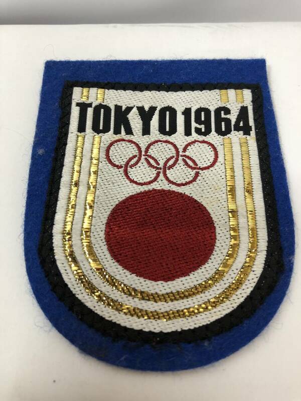 Uー６☆彡　東京オリンピック　1964年　ワッペン　