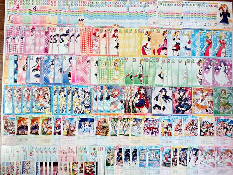 ●ラブライブ スクールアイドルコレクション① 約210枚 大量セット まとめて● SR PR M R N トレーディングカード