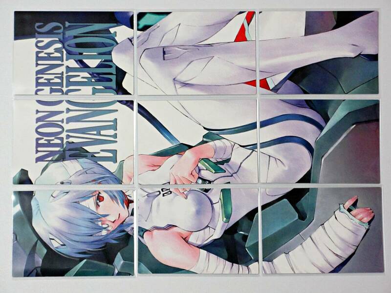 ☆新世紀エヴァンゲリオン カードダスマスターズ 第四集 PP1～9　9種セット パズルカード 初版 2003 トレカ
