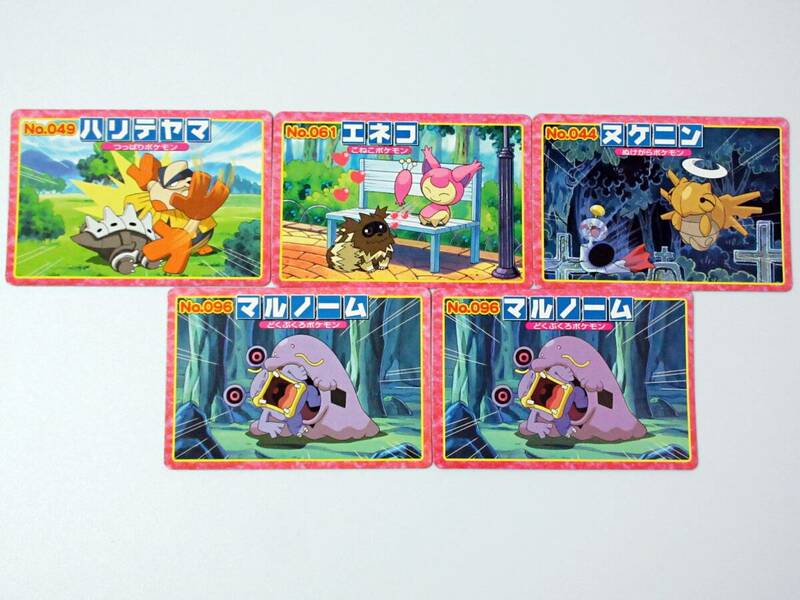 ☆ポケモン カード アドバンスジェネレーション 4種 5枚セット☆トップ 食玩ガム ポケットモンスター