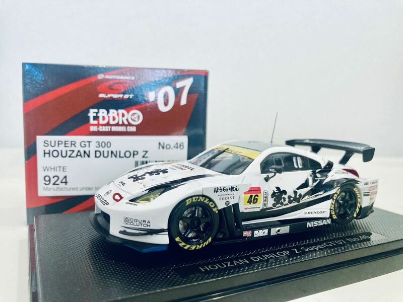 1/43 EBBRO モーラ 宝山 ダンロップ Z #46 佐々木孝太-横溝直樹 スーパーGT300 2007