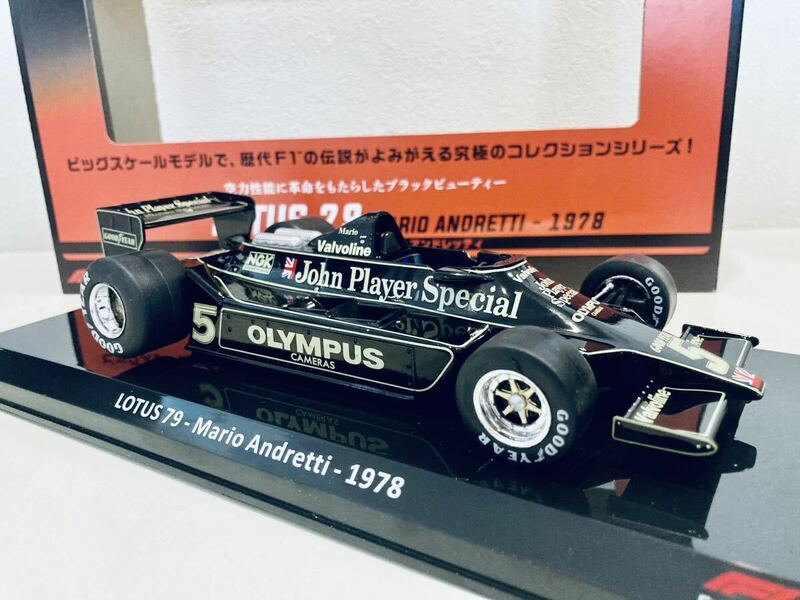 【送料無料】1/24 ビッグスケール F1 コレクション JPS ロータス フォード 79 M.アンドレッティ 1978 タバコ仕様