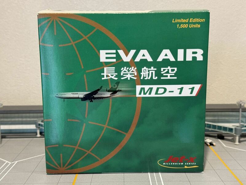 DRAGON EVA AIR MD-11 1/400