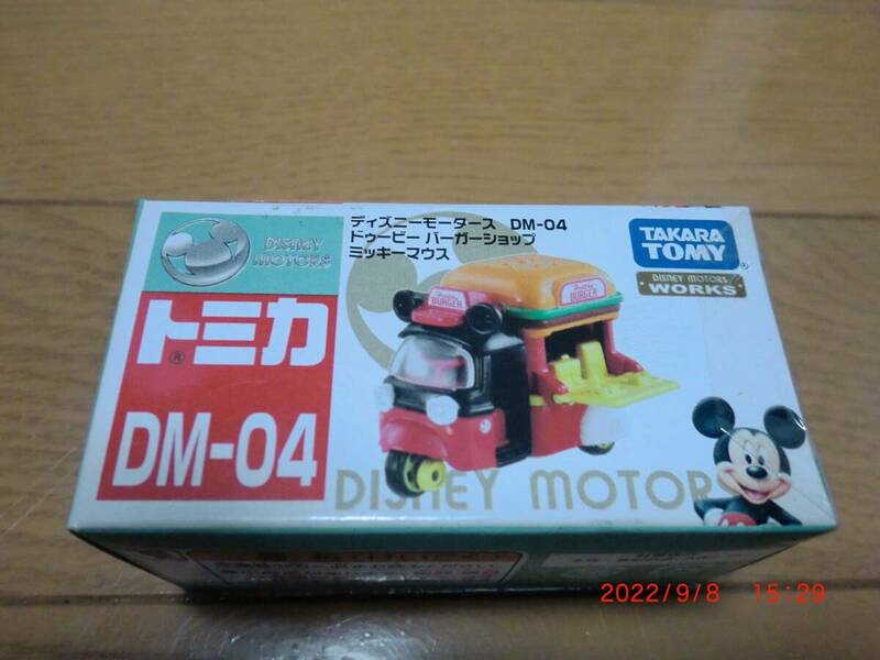 トミカ　ディズニーモータース　DM-04　ドゥービー　バーガーショップ　ミッキーマウス