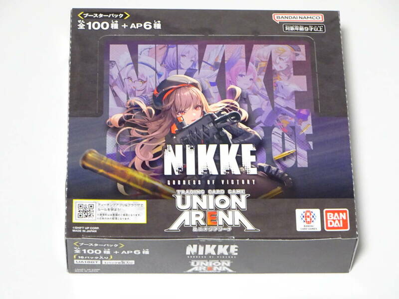 【テープ付き】新品未開封品 初回限定版 ユニオンアリーナ UNION ARENA 勝利の女神：NIKKE ブースターパック 1BOX