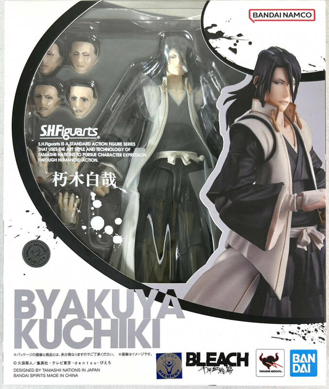 【新品 未開封】S.H.Figuarts 朽木白哉（BLEACH 千年血戦篇）