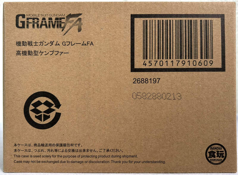 【新品 未開封】GフレームFA 高機動型ケンプファー 機動戦士ガンダム