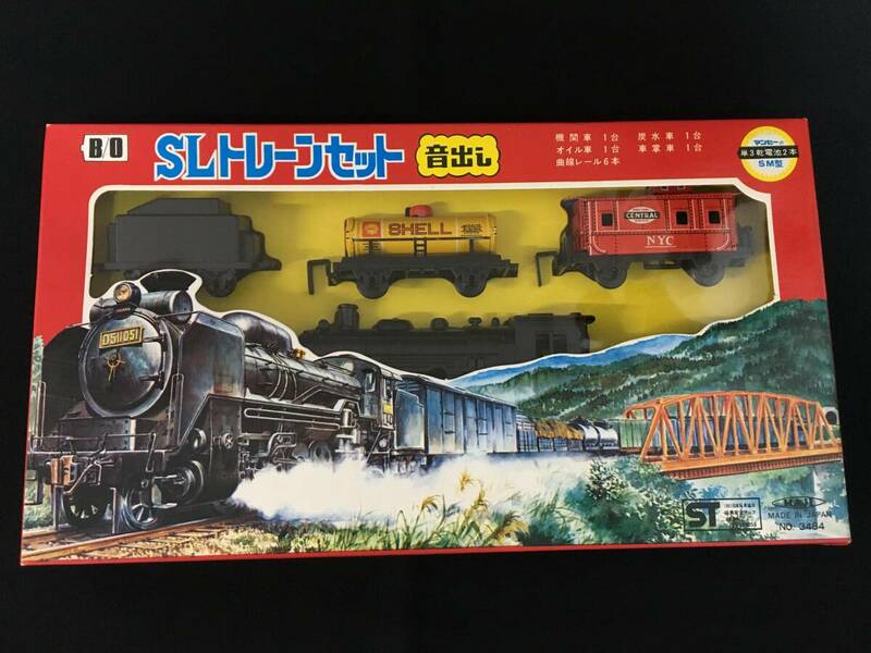 デッドストック 万盛玩具 SLトレーンセット 音出し 電動 ブリキ SL 機関車 鉄道 日本製 昭和