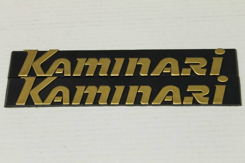 USAエンブレム KAMINARI GOLD カミナリエンブレム 2枚SET フェアレディZ S130/Z31/Z32/Z33/Z34 新品 社外