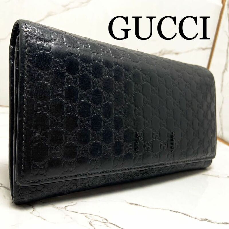 【希少】グッチ GUCCI ロングウォレット 長財布 フラップ マイクロシマレザー GG柄 ブラック黒 メンズ レディース 本革レザー 小銭入れ 