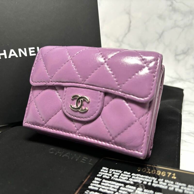 【付属品付き☆美品】シャネル CHANEL 三つ折り財布 マトラッセ ラムスキン ココマーク パープル 紫 レディース コンパクトウォレット