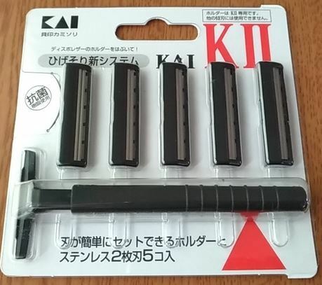 貝印 カミソリ KAI K-II K-2 ひげそり用カミソリ ホルダー 替刃5コ付 ひげそり新システム 無精ひげ 衛生用品 1点 新品未使用