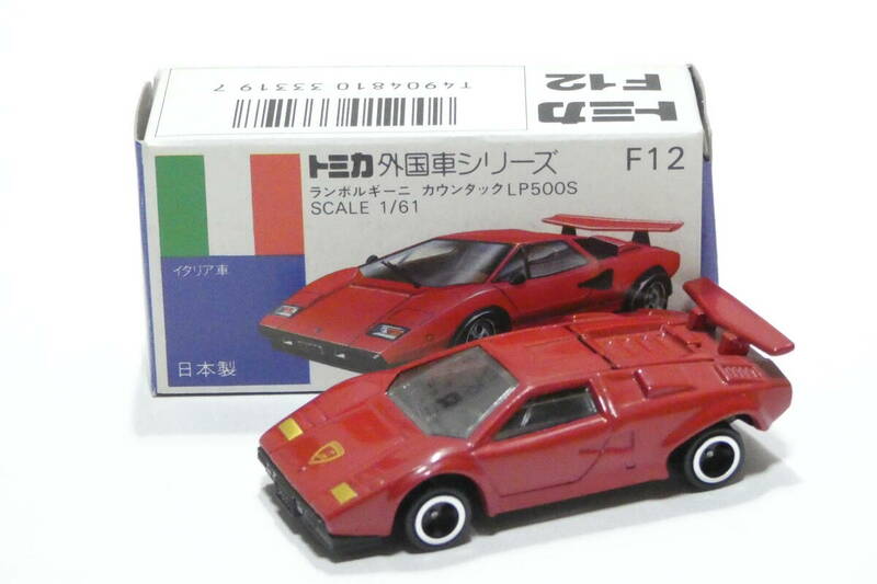 7586T/トミカ 外国車シリーズ 青箱 F12 ランボルギーニ カウンタック LP500S 赤 レッド 箱付 日本製