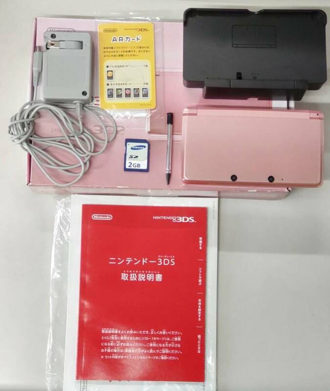 (美品) 任天堂　ニンテンドー NINTENDO 3DS 本体 ピンク 付属品画像の通り　箱付　通電確認済　初期化済　SDカード付
